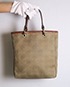 Mulberry Bucket Bag, £30, Handbags, Green, Fabric/Leather, Back view
